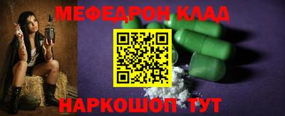 твердый Будённовск