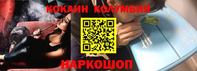 твердый Будённовск