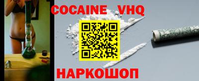 гидропоника Бугуруслан