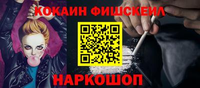 твердый Будённовск