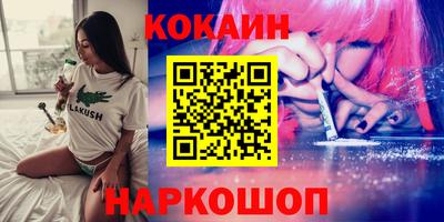 твердый Будённовск
