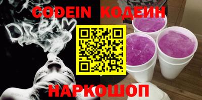 гашиш Бузулук