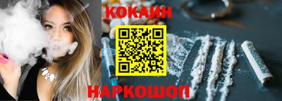 твердый Будённовск