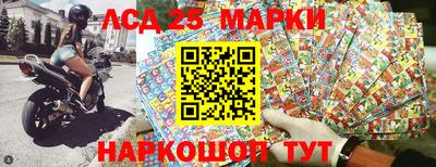 гашиш Бузулук