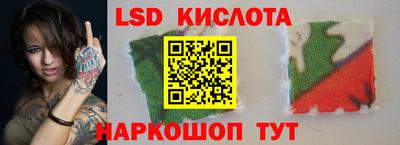 твердый Будённовск
