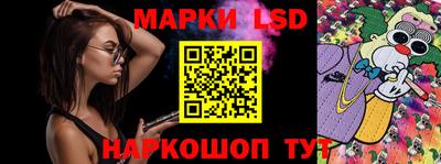 гашиш Бузулук