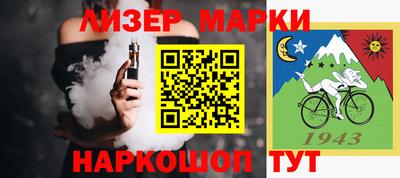 гидропоника Бугуруслан