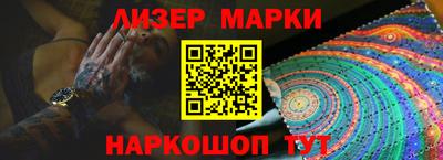 гашиш Бузулук