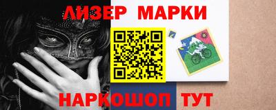 гидропоника Бугуруслан