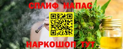 твердый Будённовск