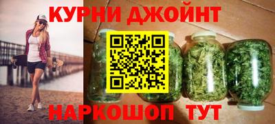 гидропоника Бугуруслан