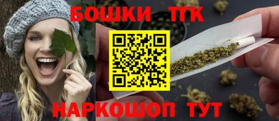 гидропоника Бугуруслан