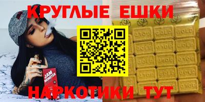 гидропоника Бугуруслан