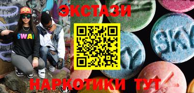 твердый Будённовск