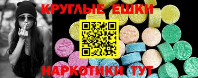 гашиш Бузулук