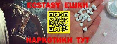 гидропоника Бугуруслан