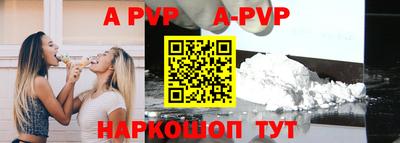 твердый Будённовск