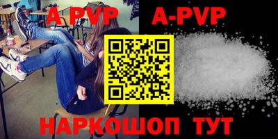 гашиш Бузулук