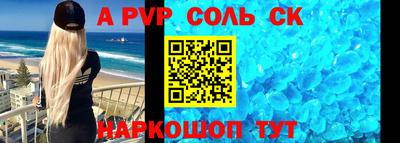 гидропоника Бугуруслан