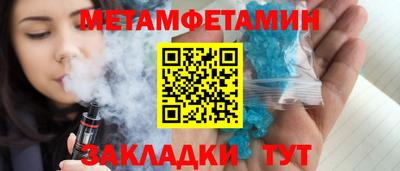 гидропоника Бугуруслан