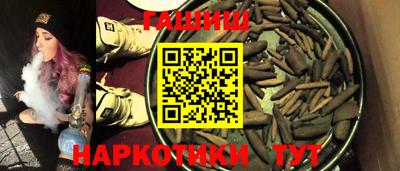 твердый Будённовск