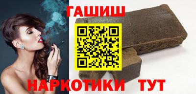 твердый Будённовск