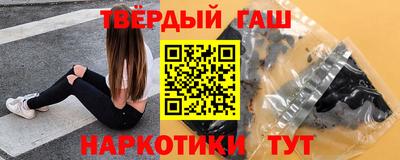 гидропоника Бугуруслан