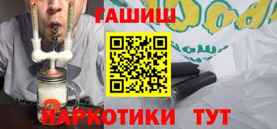 твердый Будённовск
