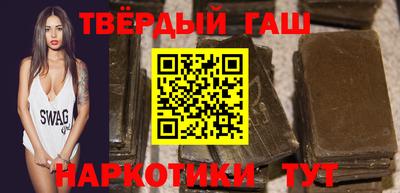 гидропоника Бугуруслан